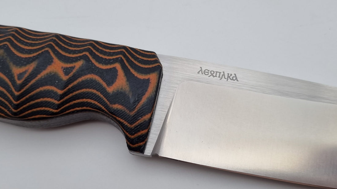 Leopard JARS Jagd Outdoor Messer N690 60HRC    Orange/Black Micarta Leder