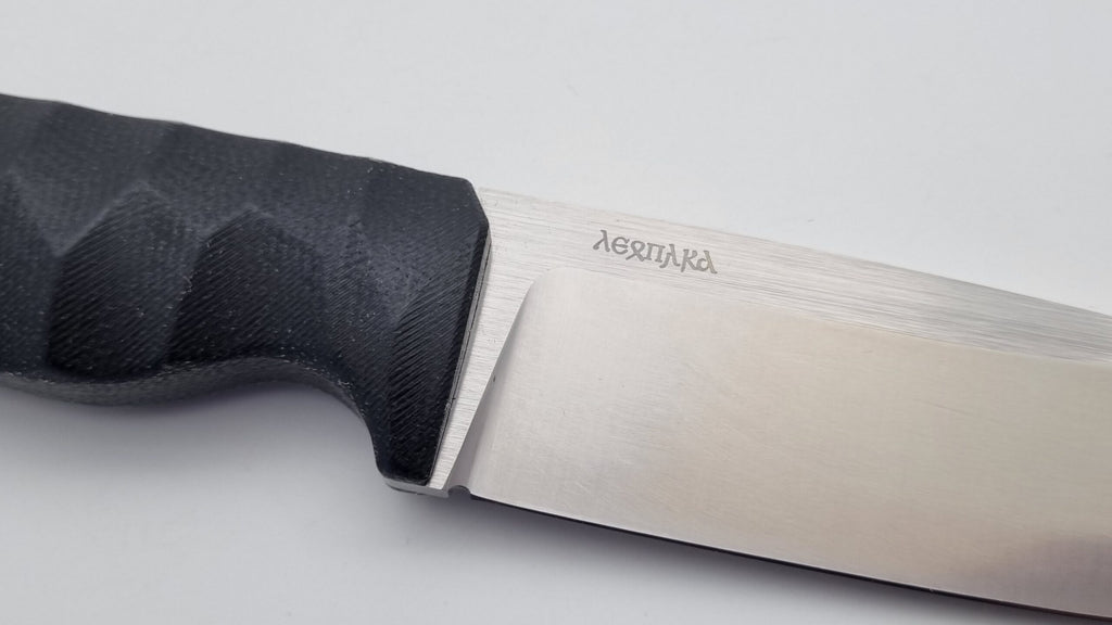 Leopard JARS Jagd Outdoor Messer Black Micarta Kydex